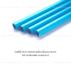 PVC ท่อพีวีซี ประปา สีฟ้า กลาง (PVC pipe) - ชั้นคุณภาพ 8.5 (Class 8.5)